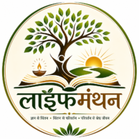 Life Manthan